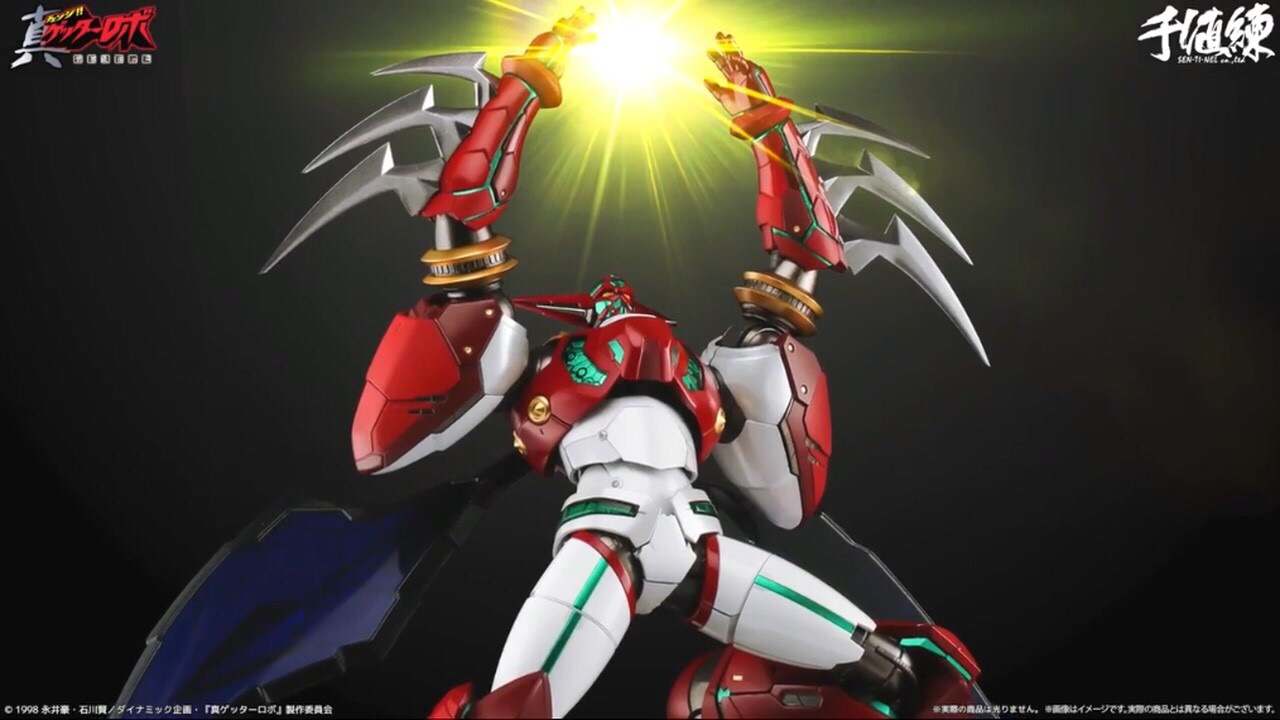 RIOBOT Shin Getter 1 by SEN-TI-NEL