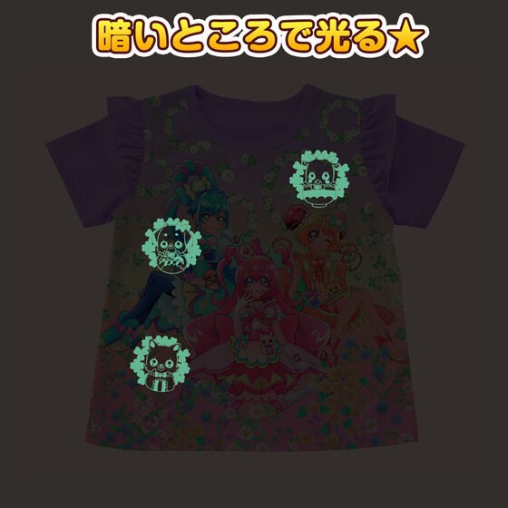 PRE-ORDER : Delicious Party Precure Shining ECO Pajamas