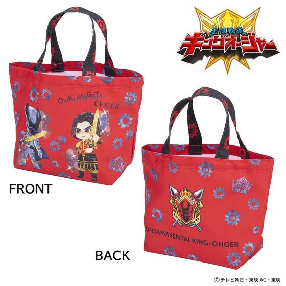 PRE-ORDER : Ohsama Sentai King-Ohger Deformed Mini Tote Ohkuwagata Ohger/Rcules Husty