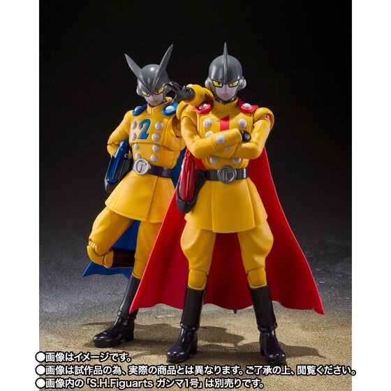 PRE-ORDER : S.H.Figuarts Gamma 1 / 2 Super Hero (Dragonball Super)
