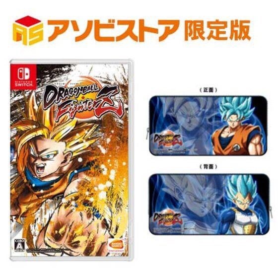 PRE-ORDER : DRAGON BALL FIGHTERZ - ASOBISTORE LIMITED EDITION (Nintendo Switch)