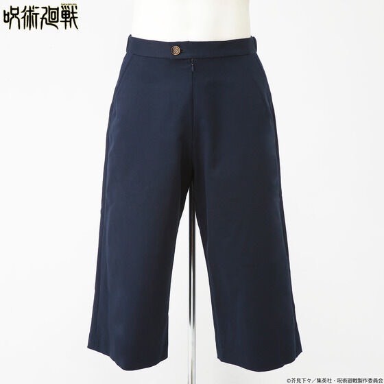 PRE-ORDER : Jujutsu Kaisen Tokyo Metropolitan Jujutsu College Uniform (Pants) Yuji Itadori, Megumi Fushiguro, Toge Inumaki (3 types in total)