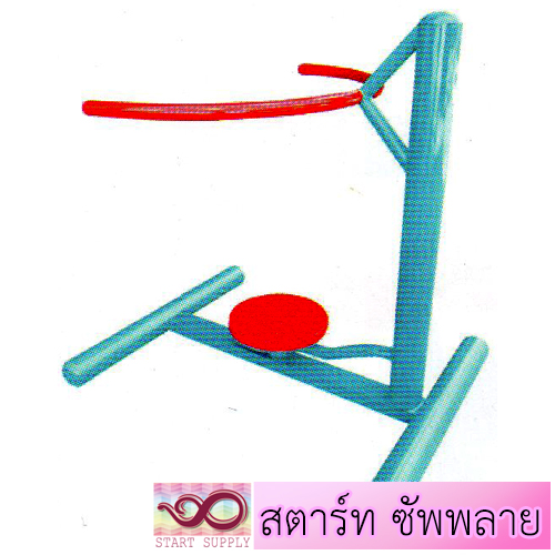 เครื่องบริหารเอวและสะโพก