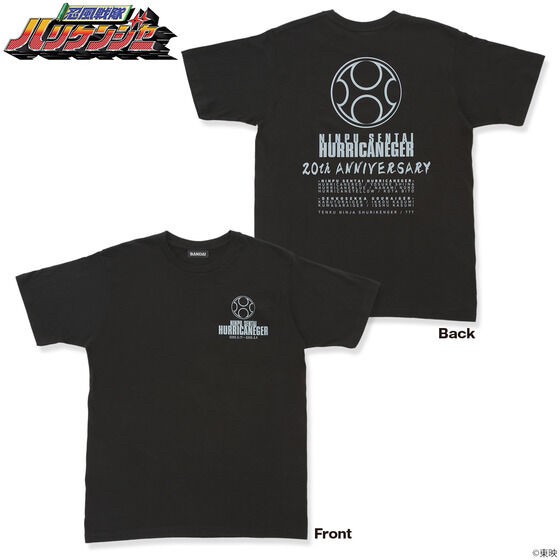 PRE-ORDER : Ninpuu Sentai Hurricaneger 20th Anniversary T-shirt (All 9 Types)