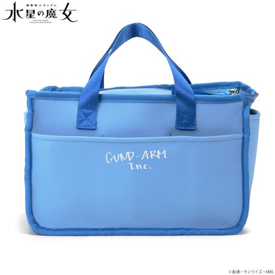 PRE-ORDER : Mobile Suit Gundam The Witch from Mercury Gundam Toolbox Bag