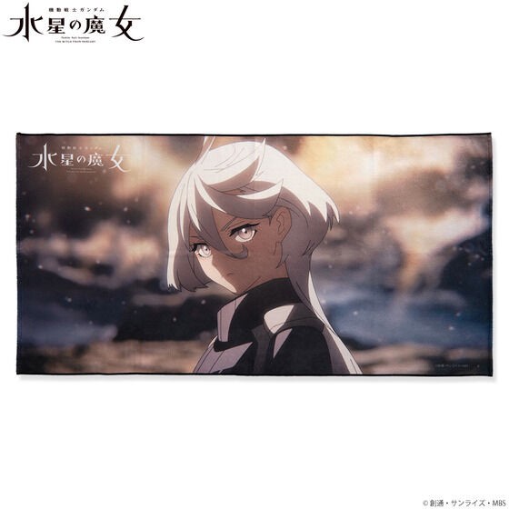 PRE-ORDER : Mobile Suit Gundam The Witch from Mercury Portrait Bath Towel