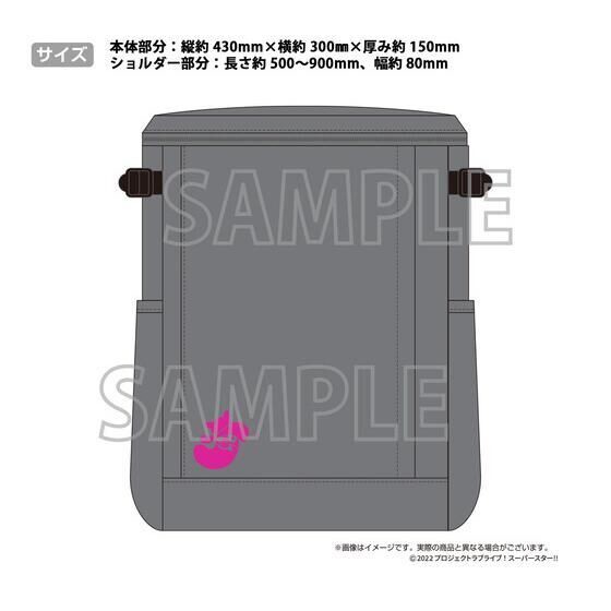PRE-ORDER : Love Live! Superstar!! 2nd Term Yuigaoka Girls' High School Purchasing Department Official Memorial Item #3 Necessities for Bytes! Natsumi's Delivery Backpack