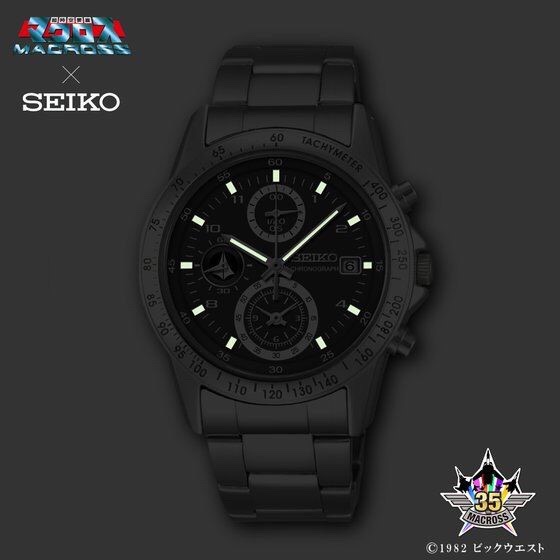 PRE-ORDER : The SDF Macross X Seiko x U.N. spacy 35th Anniversary Edition Watch
