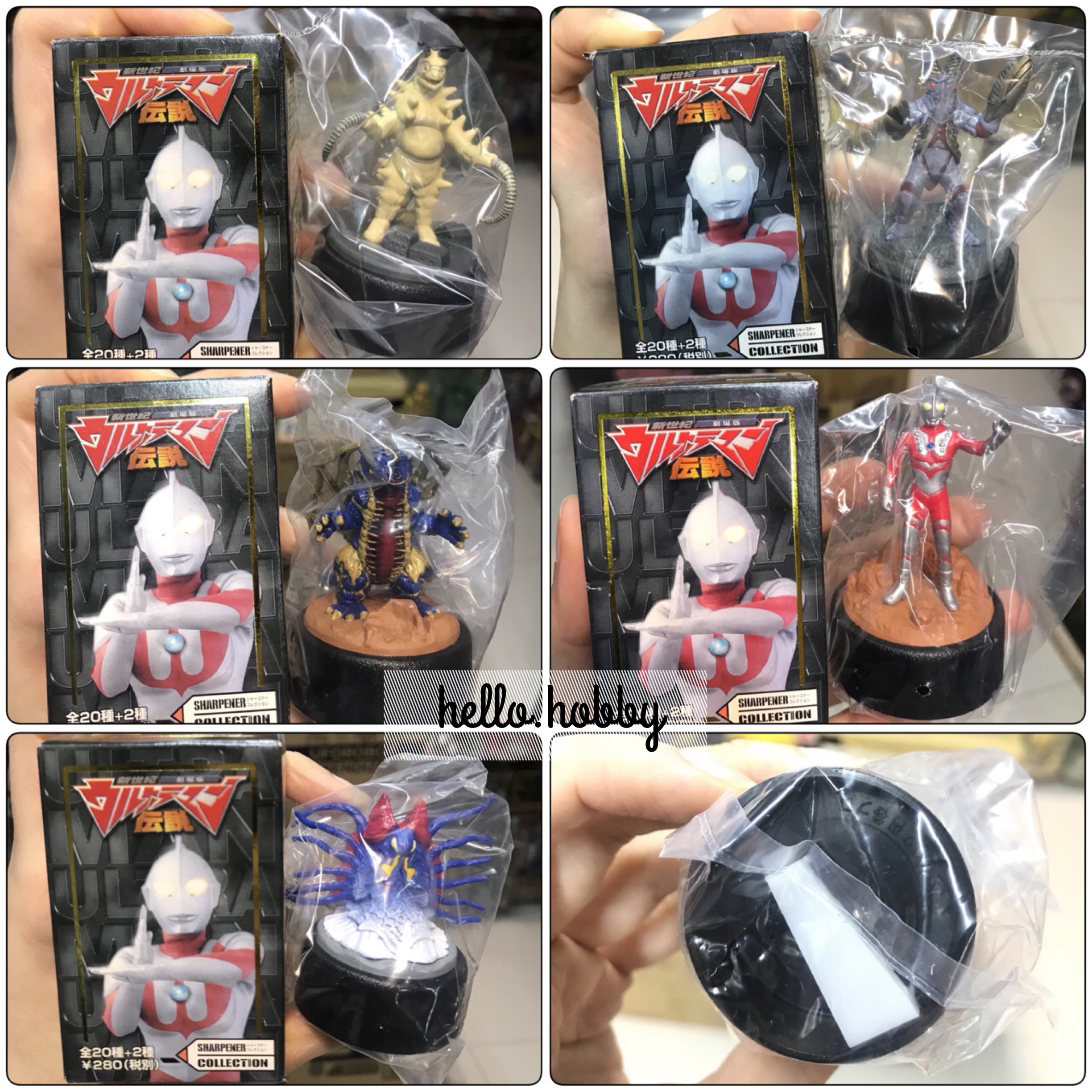 Ultraman Legend Sharpener Collection by Seika (Set of 20)