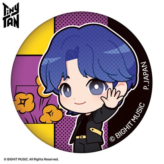 PRE-ORDER : TinyTAN Fluffy Can Badge Butter