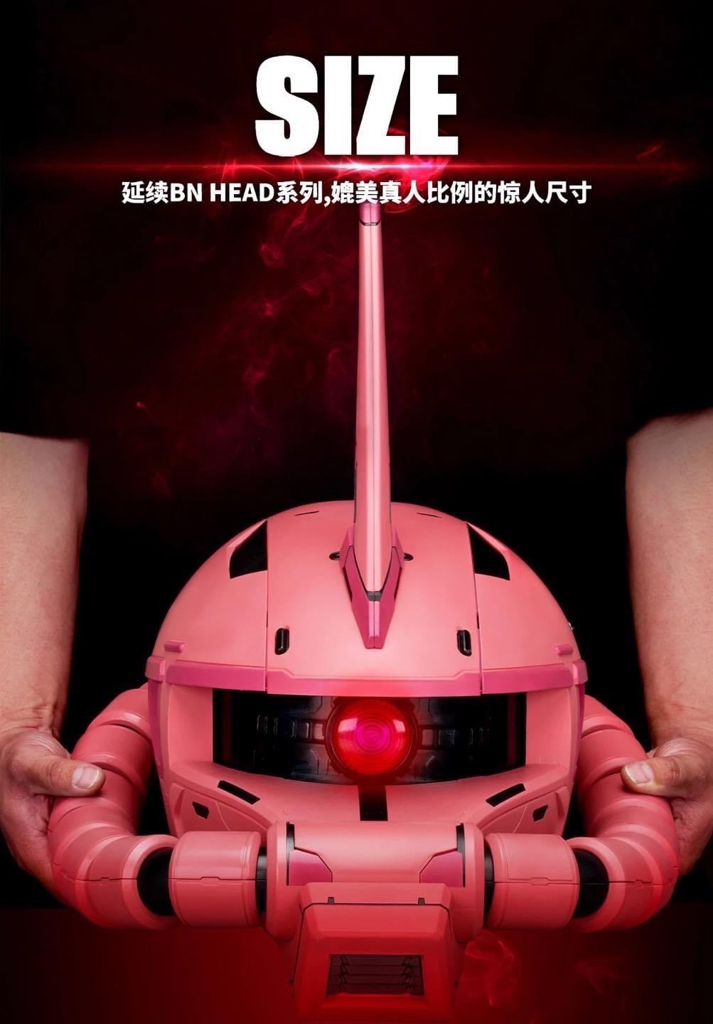 Gundam - BN Head Collection - Mobile Suit Gundam Vol.3 MS-06S Char's Zaku II by Bandai (มีกล่องน้ำตาล)