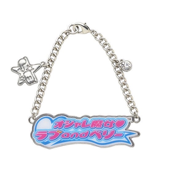 PRE-ORDER : Love and Berry: Dress Up and Dance! Logo Bag Charm (3 types)