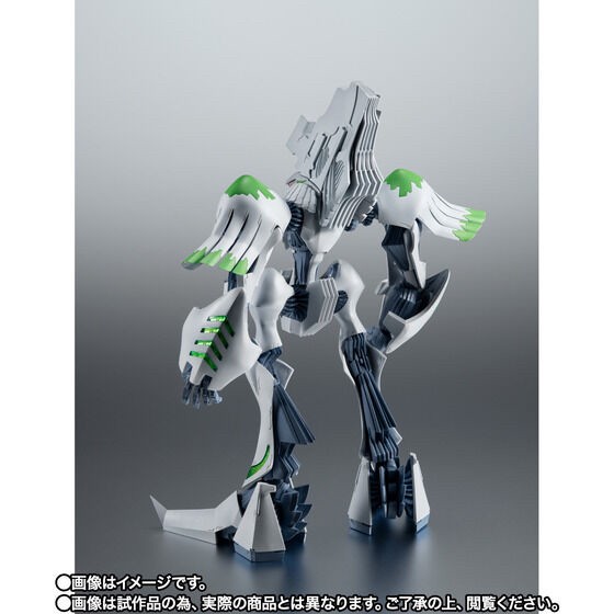 PRE-ORDER : Robot Spirit <SIDE ANTIBODY> Baronz (Brain Powerd)