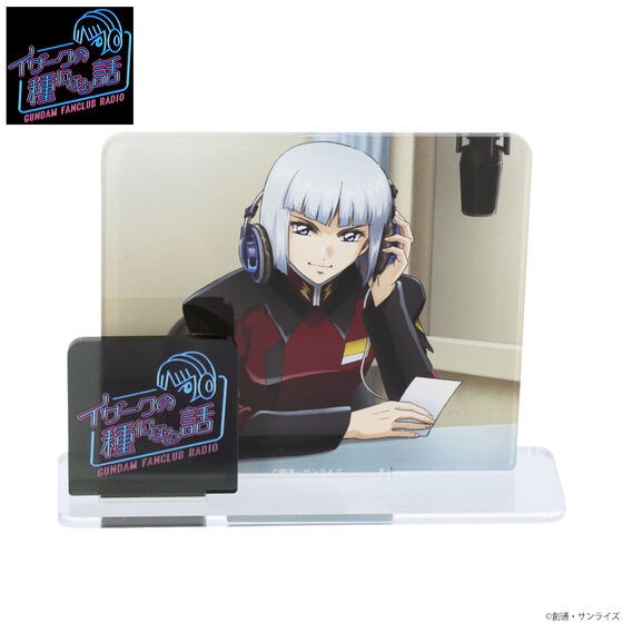 PRE-ORDER : Mobile Suit Gundam SEED Gundam Fan Club RADIO Isaac's Seed Story Acrylic Stand