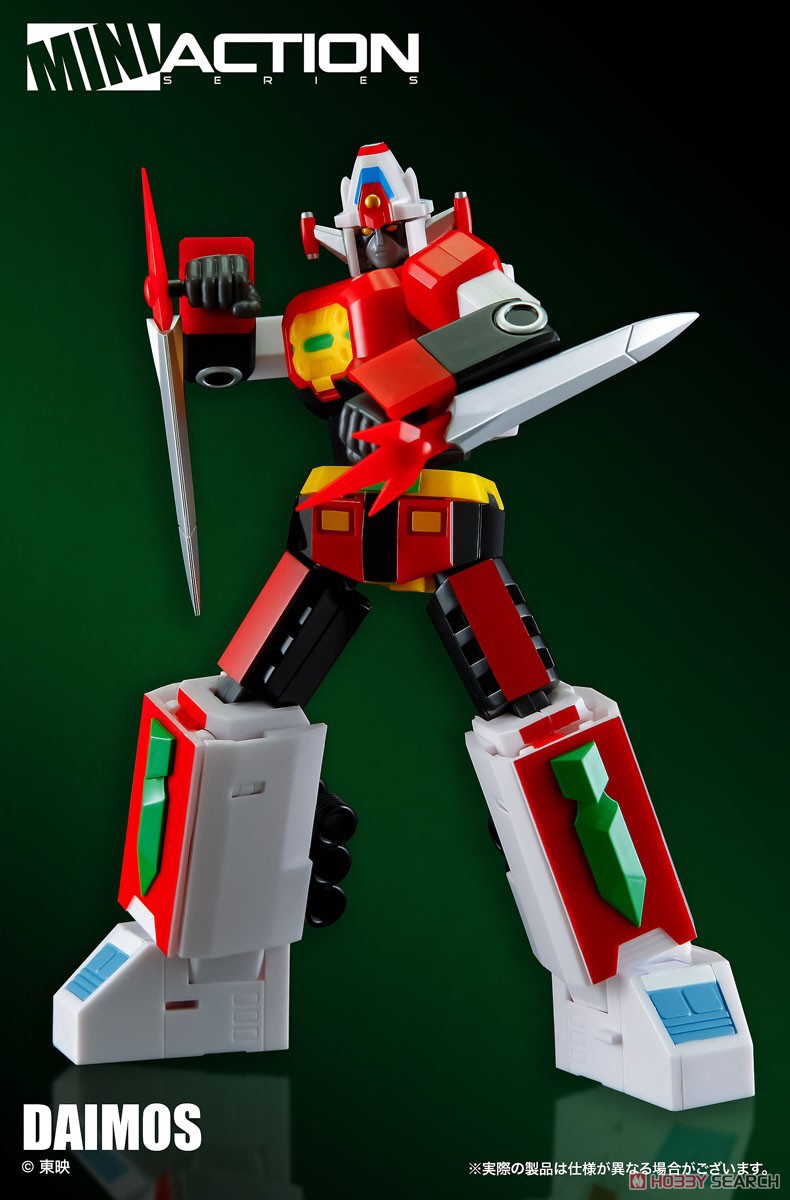 Mini Action Series - Daimos by Action Toys