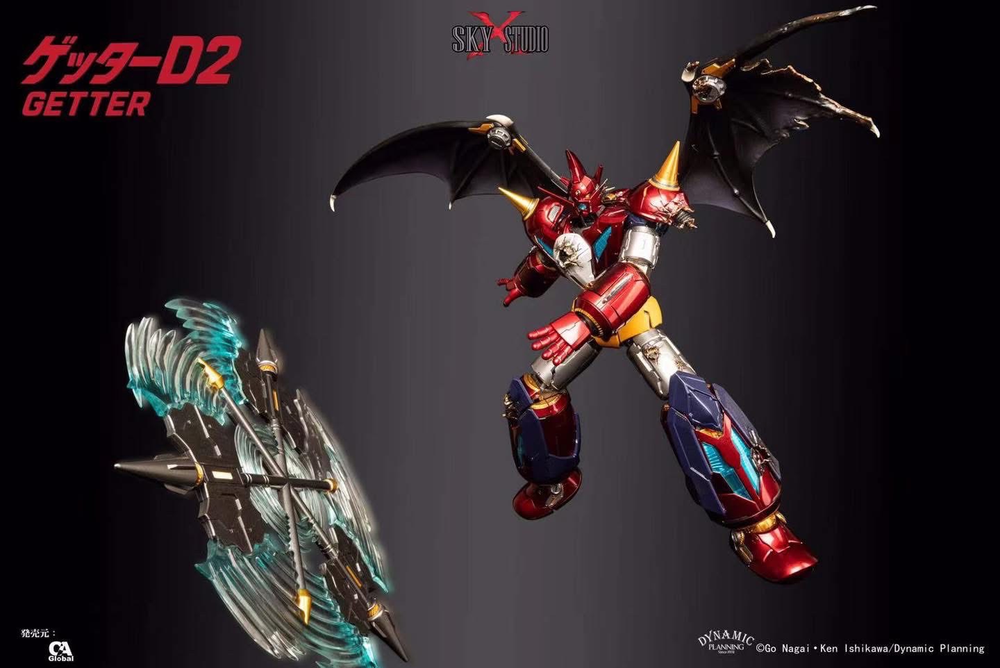 Pre-order : *Special Price* [ACGHK 2025 Event Exclusive] SXD-17 Getter Robo D2 by Sky x Studio (Limited)