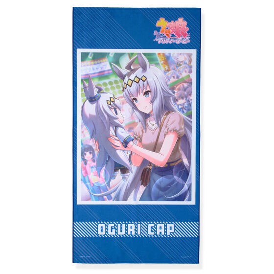 PRE-ORDER : Game "Uma Musume Pretty Derby" Portrait Bath Towel
