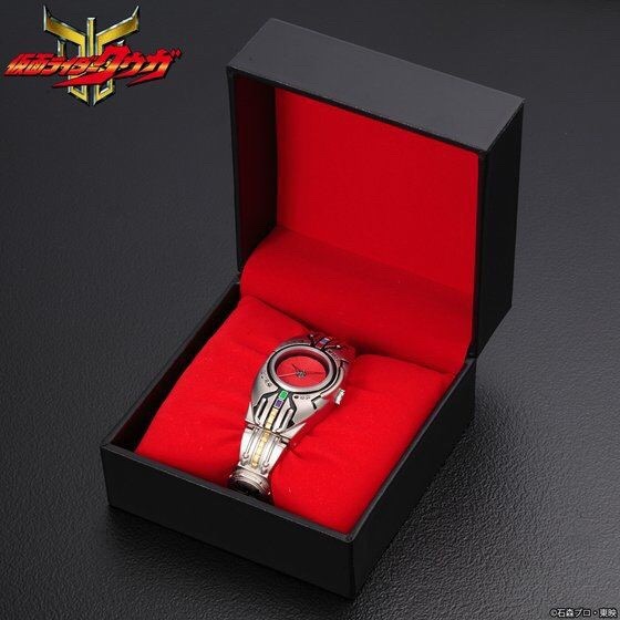 PRE-ORDER : Live Action Watch Masked Rider Kuuga Henshin Belt Arcle