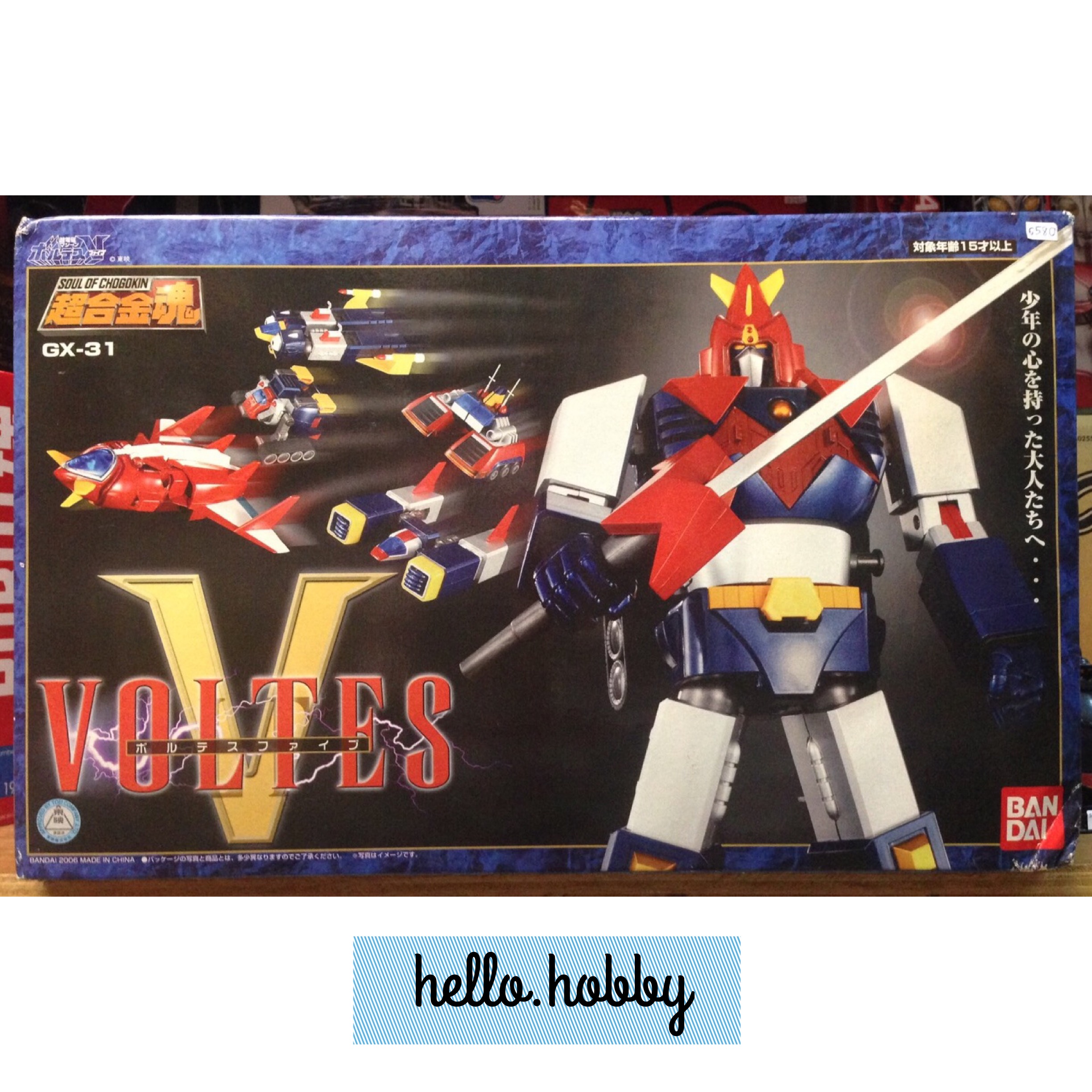 Soul Of Chogokin GX-31 Voltes V by Bandai