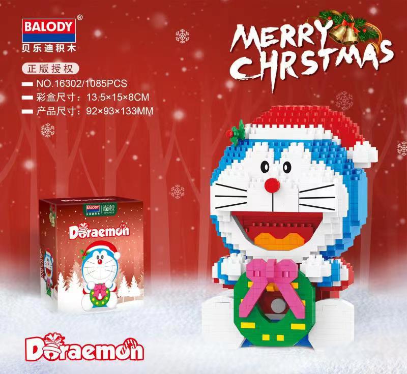 Balody 16300-16303 Doraemon Merry Christmas Theme