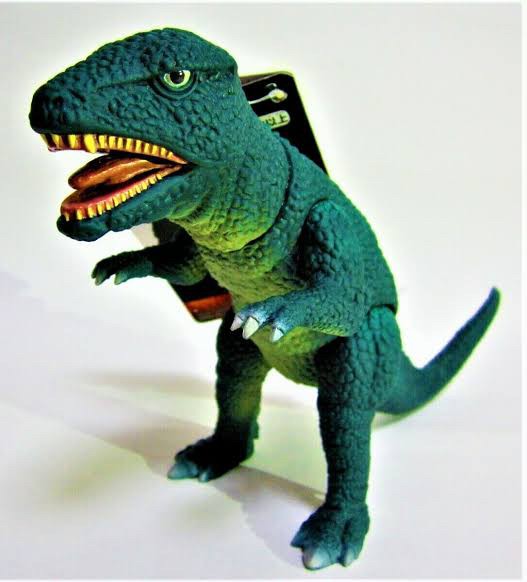 Godzilla - *Godzilla Store Limited* - Movie Monster Series - Gorosaurus by Bandai (Lot JP)