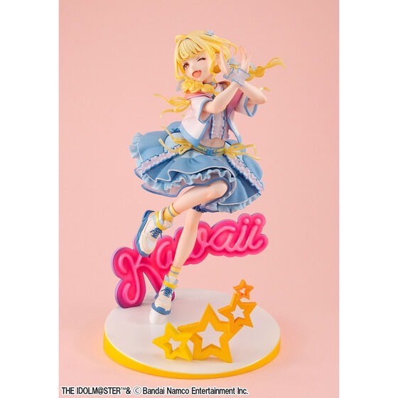 PRE-ORDER : Lucrea Gakuen Idolmaster Kotone Fujita
