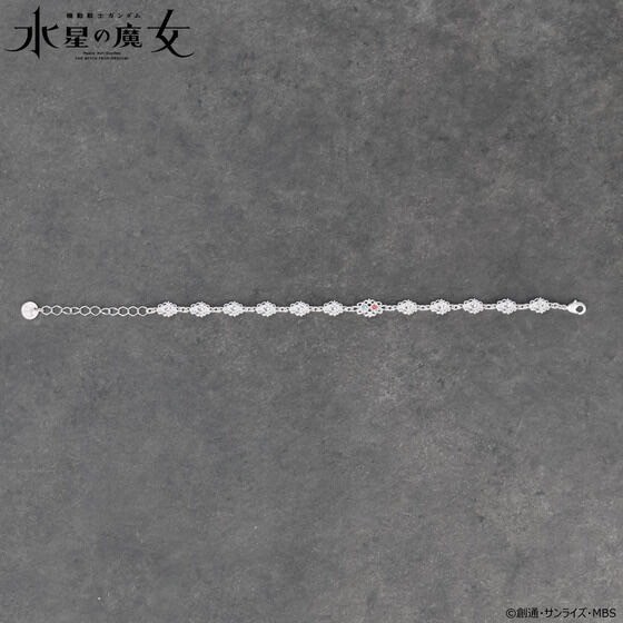 PRE-ORDER : Mobile Suit Gundam: The Witch from Mercury Suletta & Miorine Motif Accessories Bracelet