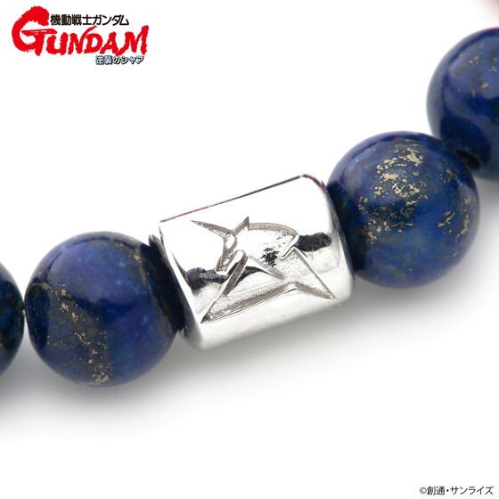 PRE-ORDER : Mobile Suit Gundam Stone Bracelet
