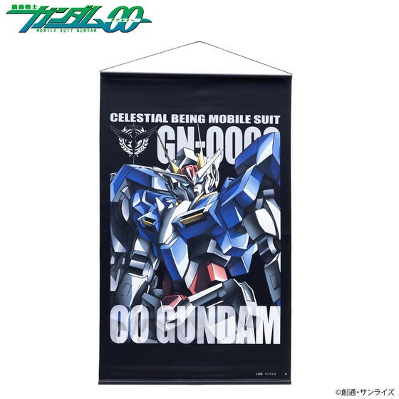 PRE-ORDER : Mobile Suit Gundam Mobile Suit Tapestry