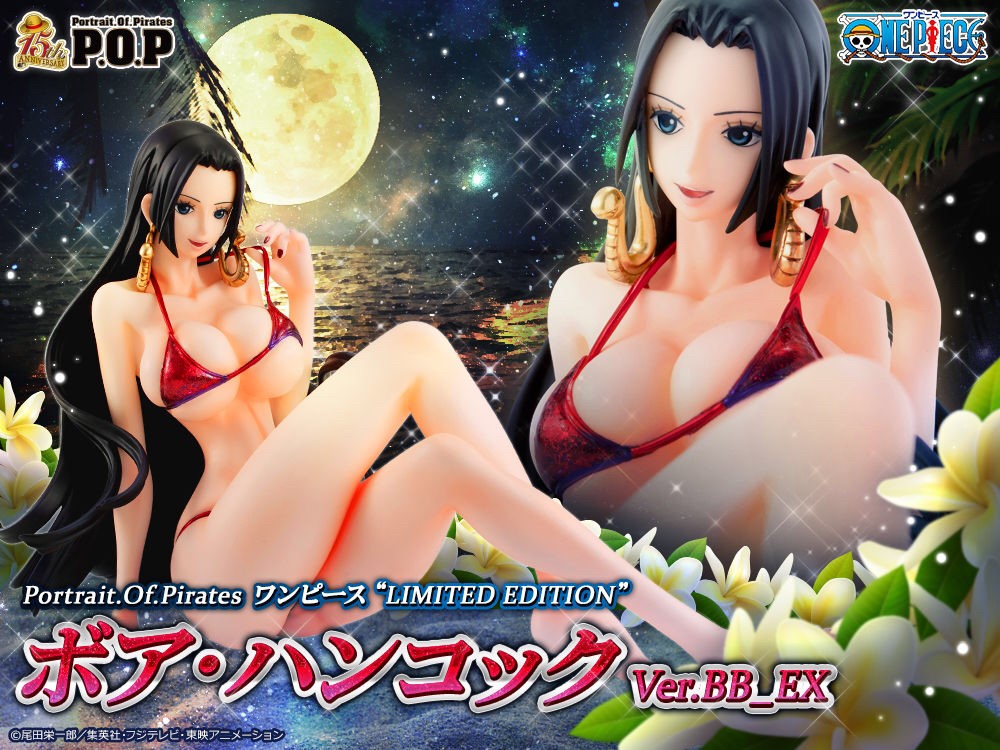 PRE-ORDER : PORTRAIT.OF.PIRATES ONE PIECE LIMITED EDITION BOA HANCOCK VER.BB_EX PVC FIGURE