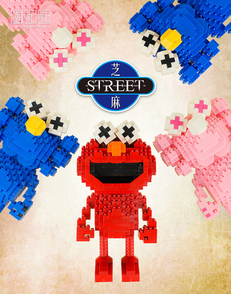 Chao Li She 38035-38037 KAWS BFF x Sesame Street