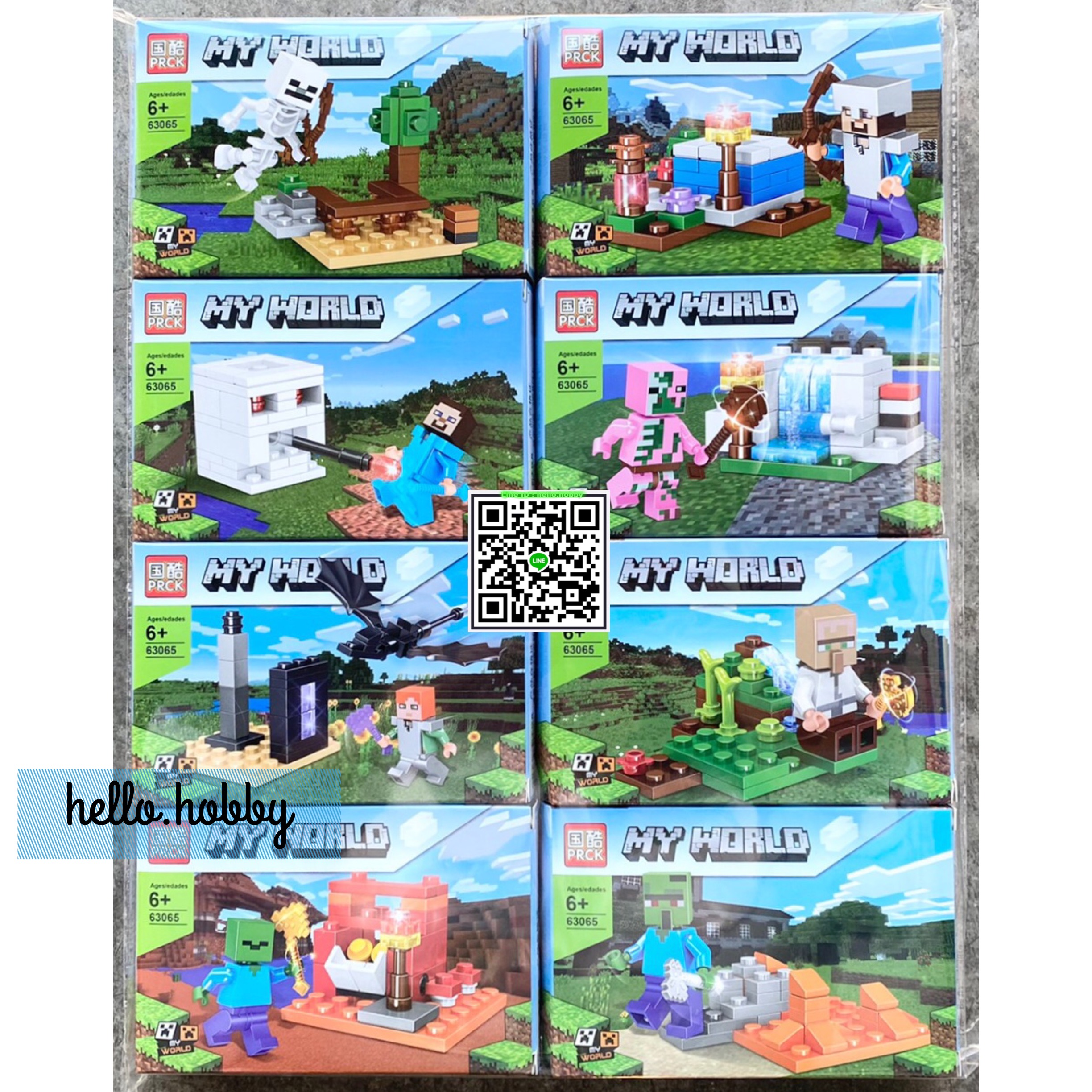 Prck 63065 Minecraft
