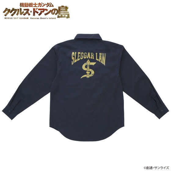 PRE-ORDER : Mobile Suit Gundam: Cucuruz Doan's Island Working Shirt