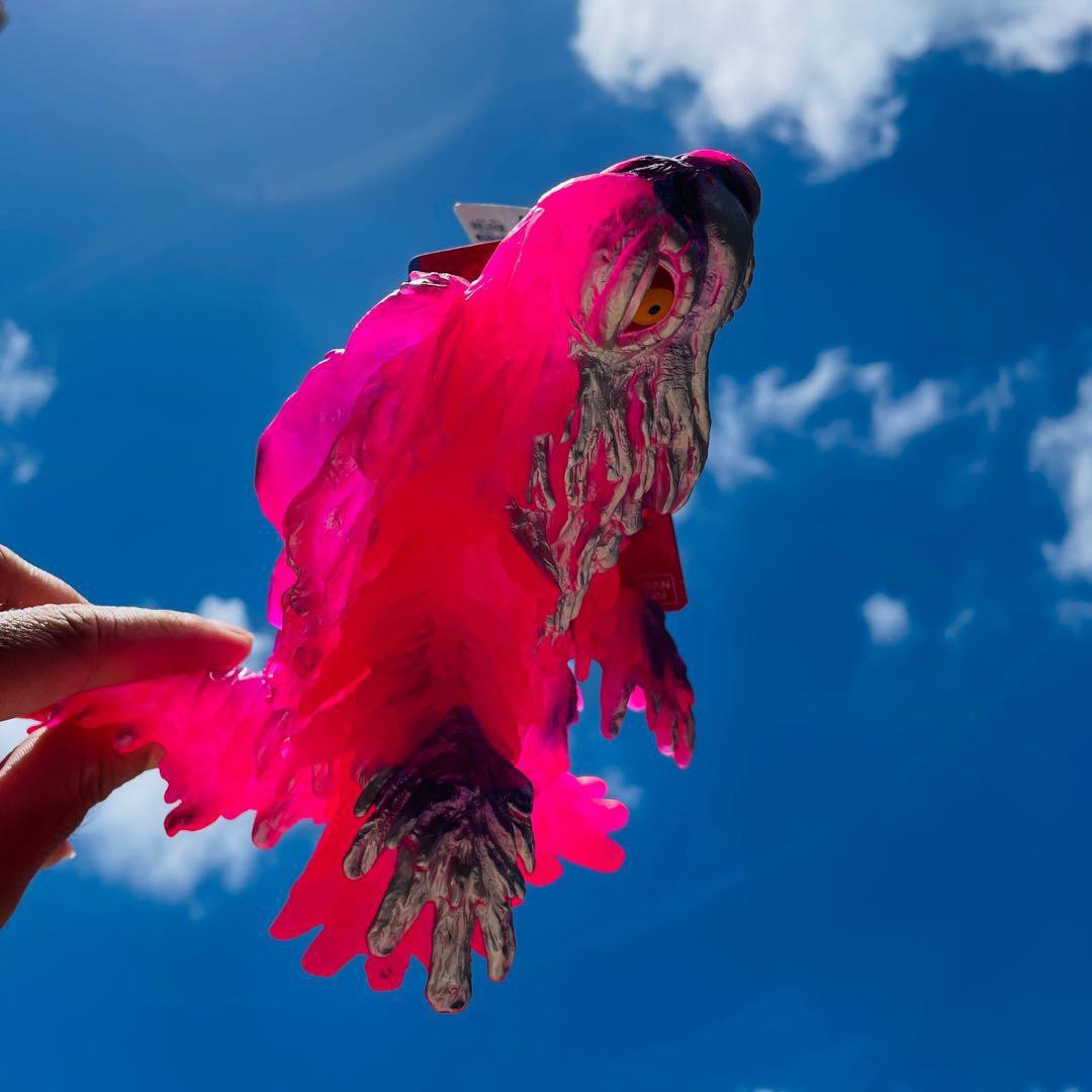 *Godzilla Store Limited* Movie Monster Series Hedorah Retro Pink ver. (Lot JP)