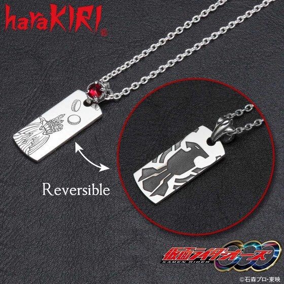 PRE-ORDER : Masked Rider OOO x haraKIRI Ankh silver 925 Necklace