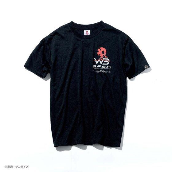 PRE-ORDER : STRICT-G "Mobile Suit Gundam" WHITE BASE Training T-shirt Hayato Kobayashi