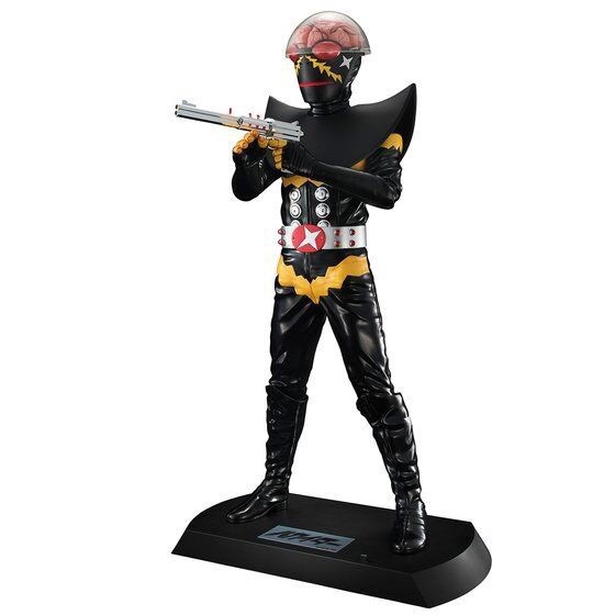 PRE-ORDER : Ultimate Article Hakaider
