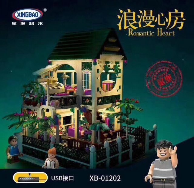 Xingbao XB-01202 Romantic Heart with USB Light 1500pcs (มีไฟ)