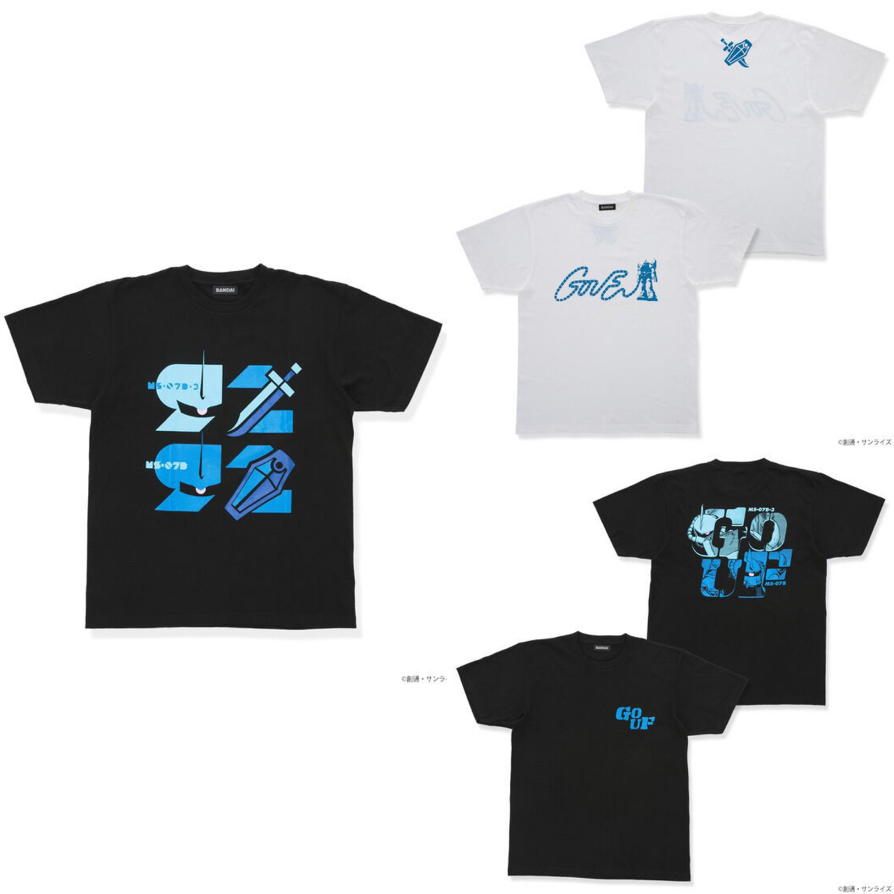 PRE-ORDER : Mobile Suit Gundam Gouf Day Item T-shirt