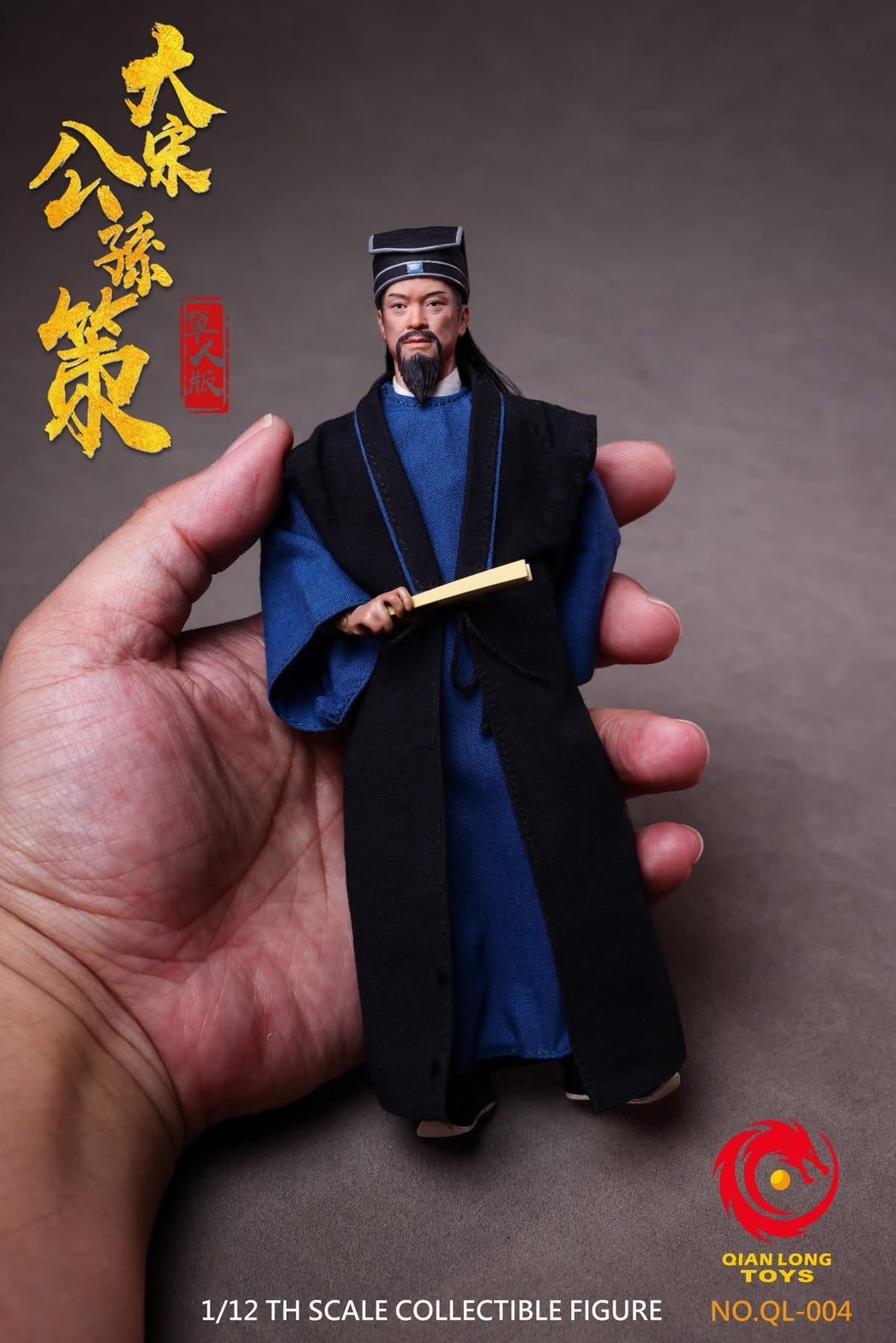 Pre-order : The Song Dynasty Justice Bao (1993) Bao Zheng Bao Qing Tian 1/12 Scale Action Figure Set by QIANLONGTOYS