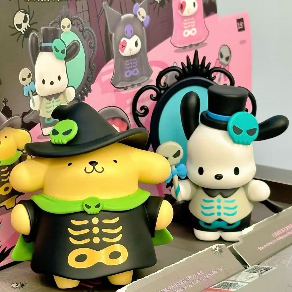 Sanrio - Halloween Trick or Treat Night Series by TOP TOY