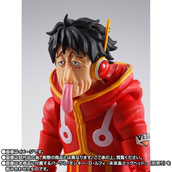 PRE-ORDER : S.H.Figuarts Monkey D. Luffy -Gear 5 Future Island Egghead- (ONE PIECE)