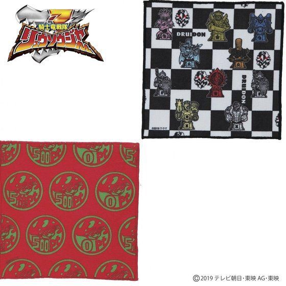 PRE-ORDER : Kishiryu Sentai Ryusoulger x Masato Hisa Druidon Mini Towel