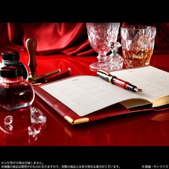 PRE-ORDER : Mobile Suit Gundam Char's Notebook 2024