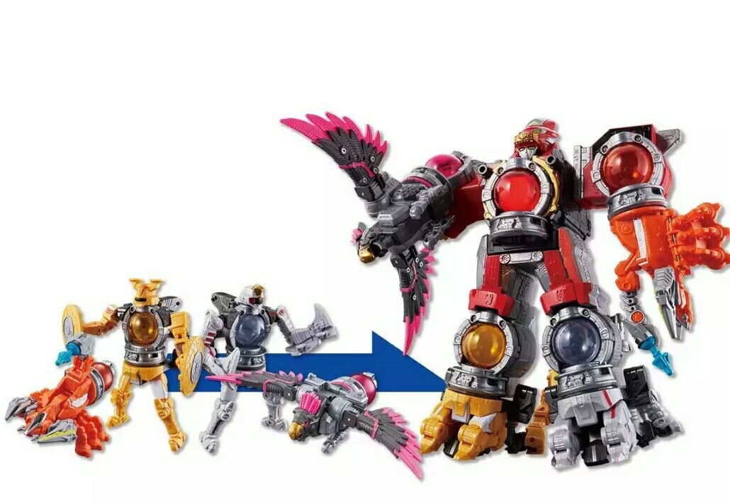 Uchu Sentai Kyuranger - DX Washi Voyager