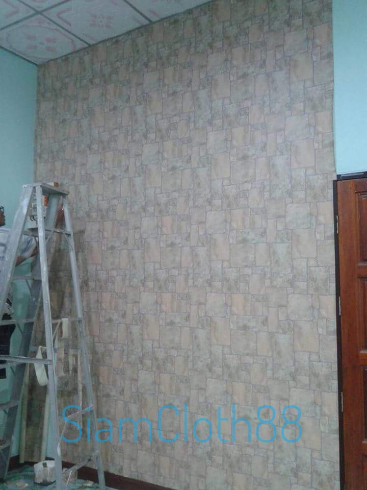 ผ้าม่าน วอลล์เปเปอร์