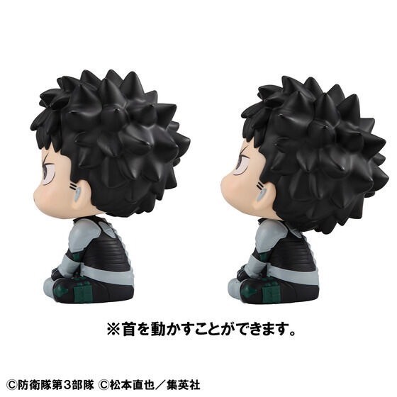 PRE-ORDER : Rukappu Kaiju No. 8 Kafka Hibino & Soshiro Hoshina [Limited cushion included]