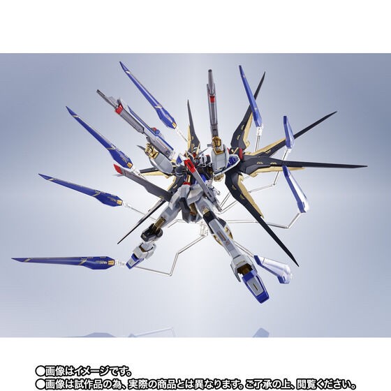 PRE-ORDER : METAL ROBOT SPIRITS (Ka signature) <SIDE MS> Strike Freedom Gundam 20th Anniversary Ver.