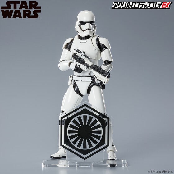 PRE-ORDER : Acrylic Logo Display EX Star Wars First Order Mark
