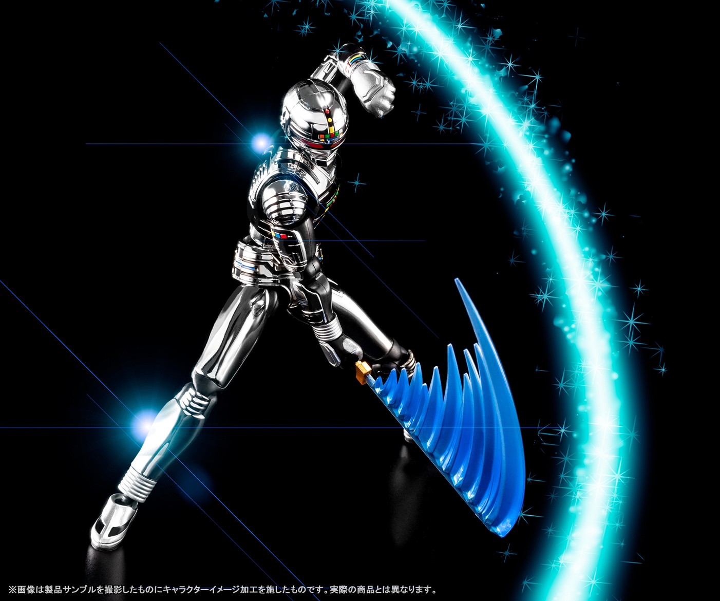 CHOGOKIN - Space Sheriff Gavan & Saibarian by Bandai